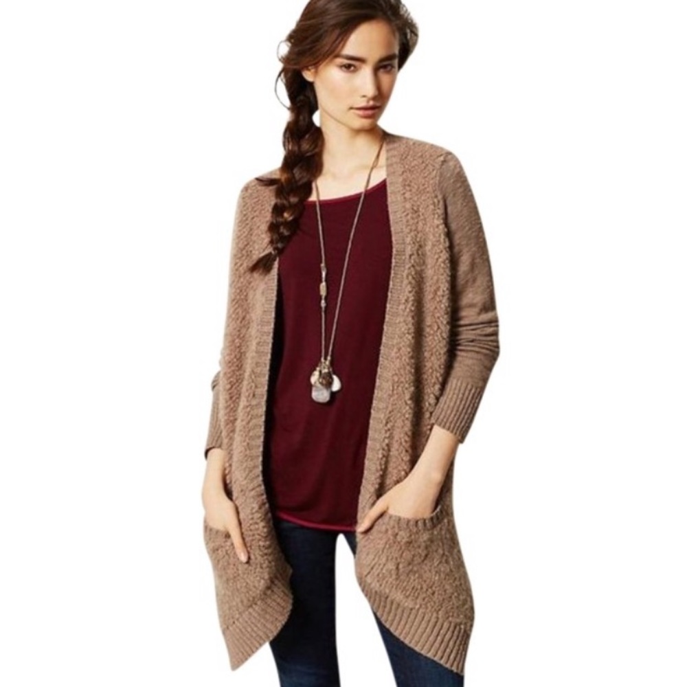 Sleeping On Snow Slubby Boucle Cardigan Tan Sweater